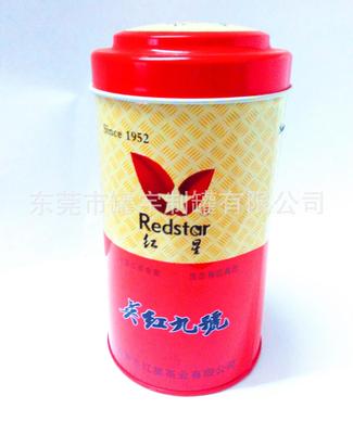 【定制凸盖茶叶铁盒 圆形金属茶叶罐 马口铁茶叶包装罐定制】价格_厂家_图片 -